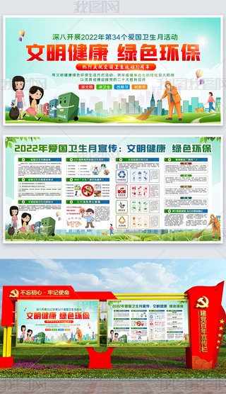 2022ۇl»֪Rչ庣󙻴