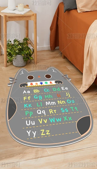 WsɐۿͨӢĸ̺ͯPҵ̺