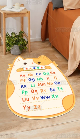WsɐۿͨӢĸ̺ͯPҵ̺