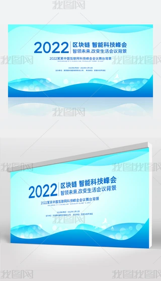 2022{ɫrлWh