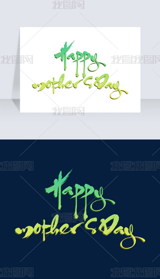 GɫĸH옷ӢmothersDay
