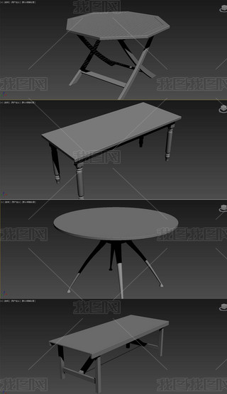 3DMAX