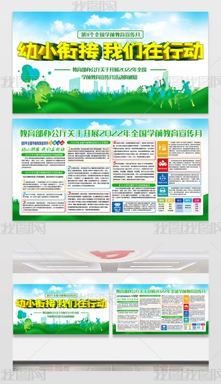 2022ȫ(gu)W(xu)ǰչO(sh)Ӌ(j)