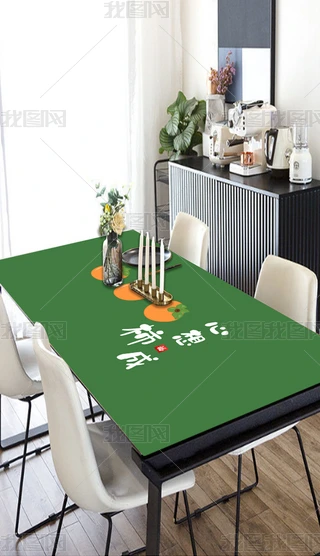 WFsinspݷˮƤײ|_