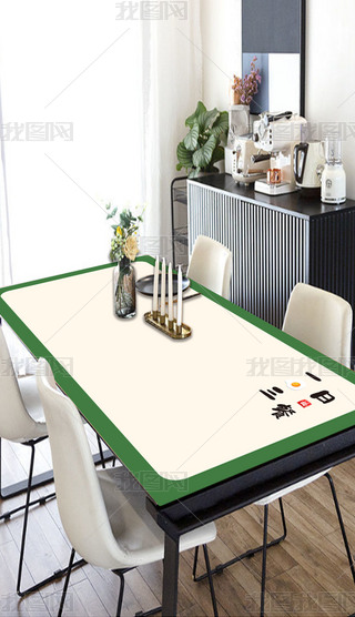 WF(xin)sinspݎ׺γײ|