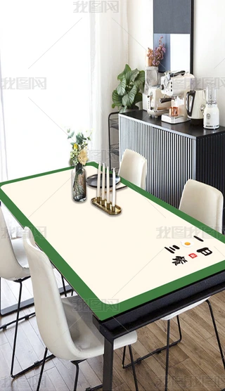 WFsinspݎ׺γײ|