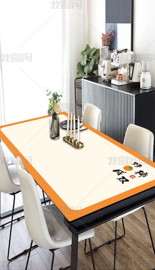 WFsinspݎ׺γײ|