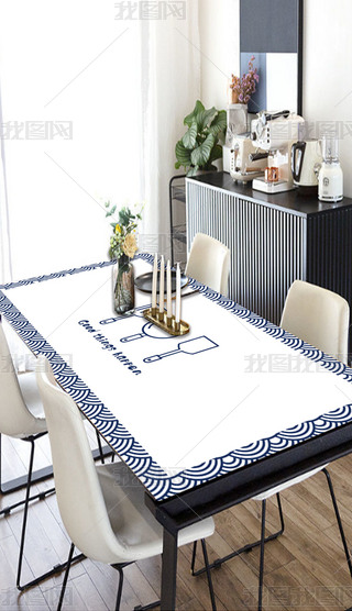 WF(xin)sins;߷ˮƤײ|_