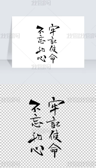 ӛʹĕ⓸Ԫ