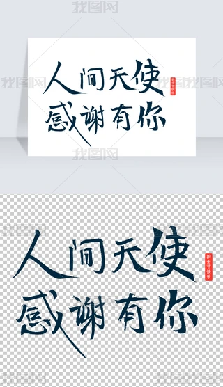 oʿ⓸Ԫ