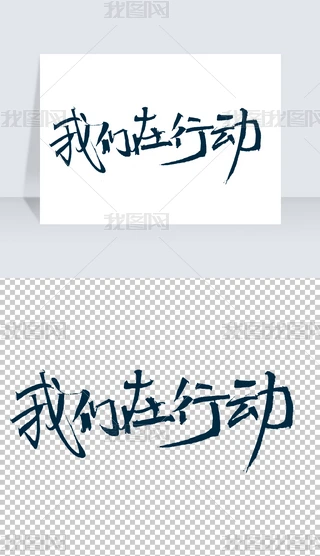 ҂ЄӕwOӋ⓸Ԫ