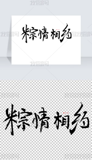繝ˮīw⓸Ԫ