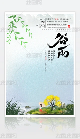 꺣ʮĹ깝OӋģ