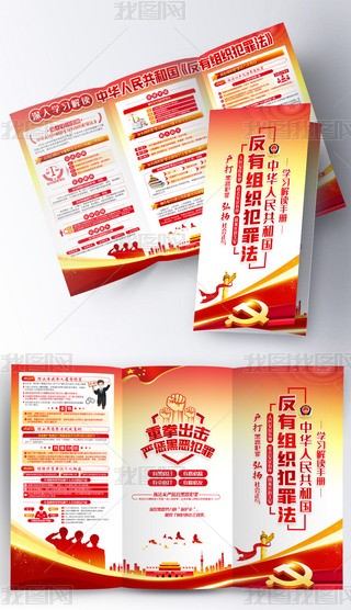 hC(j)P(gun)λh֧W(xu)(x)xнM﷨(y)