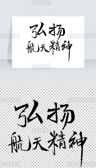 պP쾫w⓸Ԫ