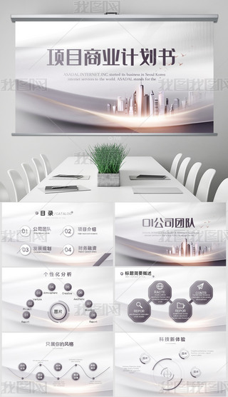 ·Ŀ̘I(y)Ӌ̄ՄӑB(ti)PPTģ⺬PS