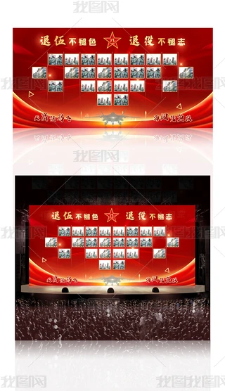 ⲿBꠑĻչģ