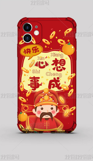 ͨϲcؔ(ci)³ɼtɫ֙C(j)6