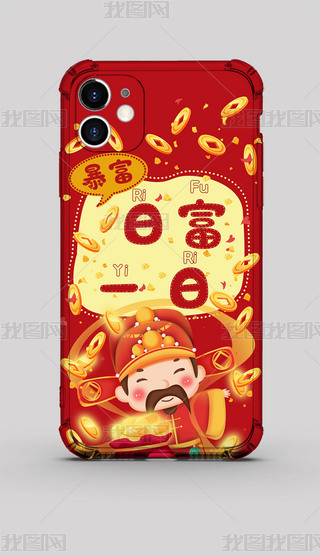 ͨϲcؔ(ci)ոһȼtɫ֙C(j)7