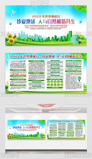 2022ջ(dng)չڰ(bo)
