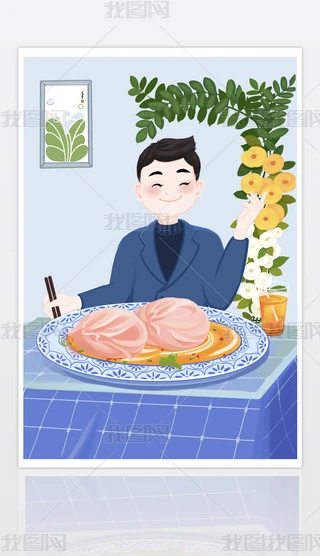 ʳұM؛rQ宋쮋ӼƷζ宋