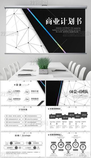 ·݄(chung)̘I(y)Ӌ̄ՄӑB(ti)PPTģ