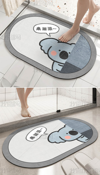 ͨˮTڷԡl(wi)ԡ̺؉|