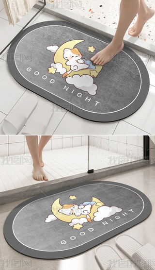 ͨ؈ˮTڷԡl(wi)ԡ̺؉|