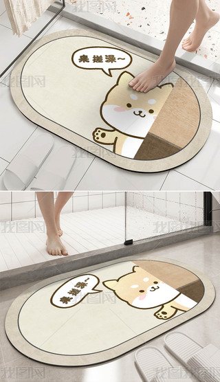 ͨȮˮTڷԡl(wi)ԡ̺؉|