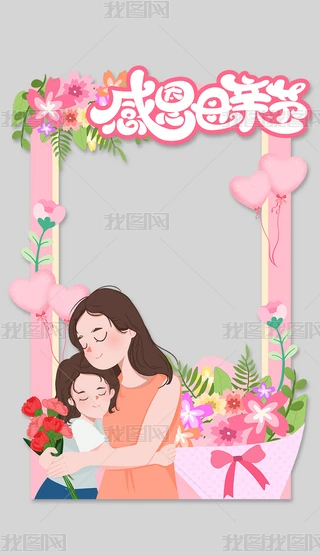 ɫĸHտ
