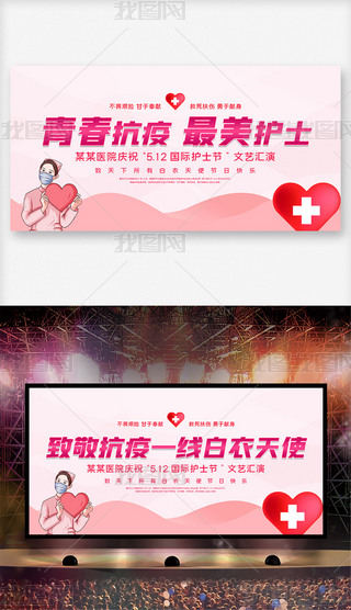 512Ho(h)ʿ(ji)ô(hu)_(ti)