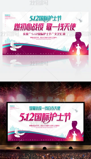 t(y)Ժ¾ʹ512(gu)Ho(h)ʿ(ji)C(jing)(hu)