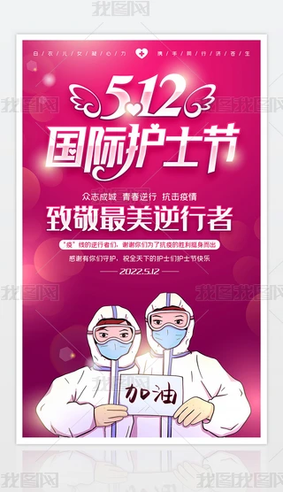 t(y)Ժl(wi)W(xu)Уcף512(gu)Ho(h)ʿ(ji)鹫溣(bo)