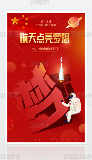 tɫ2022Їպ}