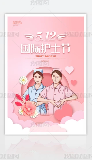 tԺlWУcף512Hoʿ鹫溣