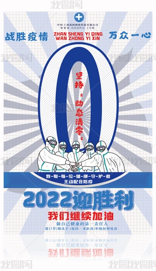 2022ӭӑB㺣