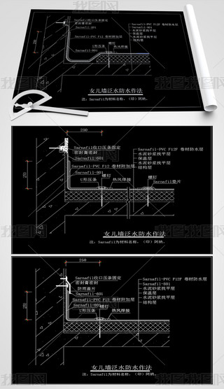 15ƽ湝(ji)c(din)ԔDO(sh)Ӌ(j)CADD