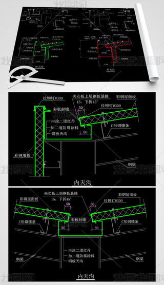 17ײ䓰Ϲ(ji)c(din)ԔDCADD
