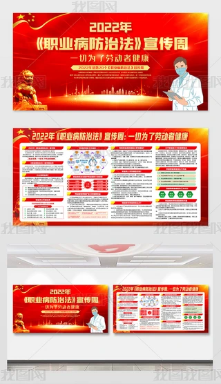 2022꡶I(y)η}չ
