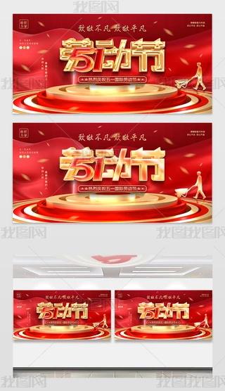 51ڄ(dng)(ji)(hu)_(ti)չO(sh)Ӌ(j)
