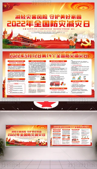 2022ȫĜp}չ