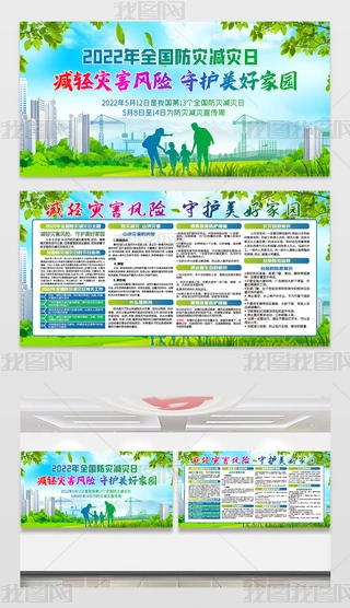 2022512ȫ(gu)(zi)p(zi)֪R(sh)չ