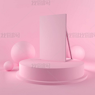 ժҪۼtɫ׺ΠFƽ_չʾչʾĺsģͣ3DȾ.