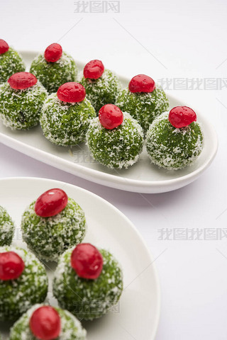 Paan Coconut LadduLadoo - Betel LeavescNariyalǻƳɎL(fng)ζ
