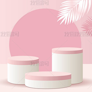 AСc׺ʽa(chn)Ʒչʾƽ_,ƷO(sh)Ӌ,չʾyƷ,ܛ,_ƽ_.3dʸf.