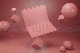 3DȾDΈеĹPӛXĻģMʾ