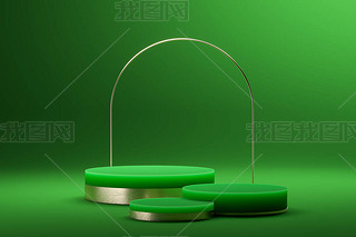 ݆չʾܺͽwվھGɫ.ƿgʎʎĵط3dȾ