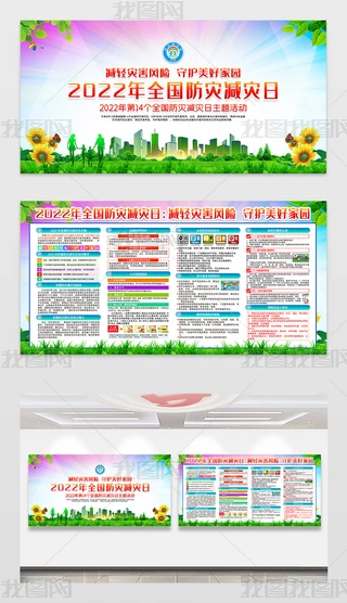 2022ȫĜpܻչ