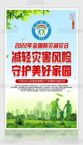 2022(zi)p(zi)ջչ庣쮋O(sh)Ӌ