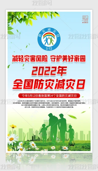2022(zi)p(zi)ջչ庣쮋O(sh)Ӌ
